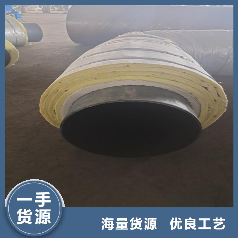 钢套钢直埋保温管螺旋钢管实力厂家直销