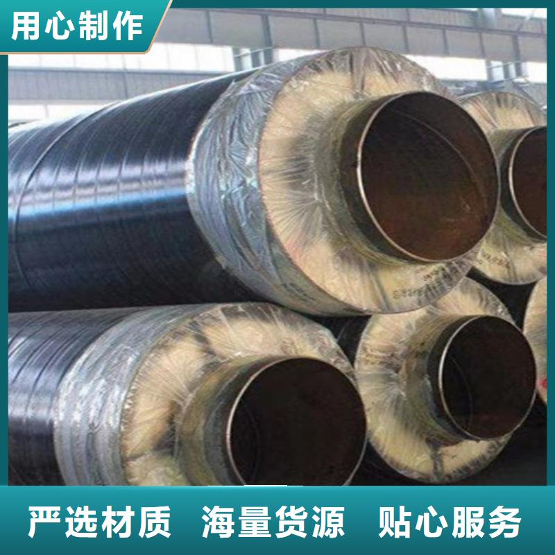 钢套钢直埋保温管聚氨酯保温钢管价格实惠工厂直供