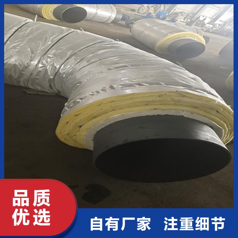 钢套钢直埋保温管3PE防腐钢管厂交货准时