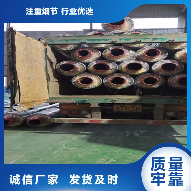 钢套钢直埋保温管涂塑钢管厂优质原料