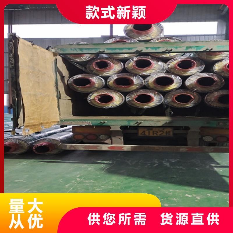 钢套钢直埋保温管螺旋钢管厂家质量检测