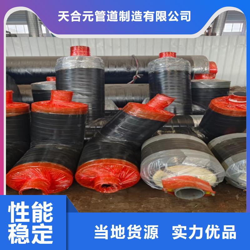 钢套钢直埋保温管涂塑钢管厂优质原料