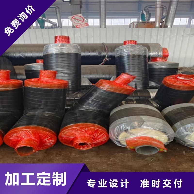 钢套钢直埋保温管3PE防腐钢管厂交货准时