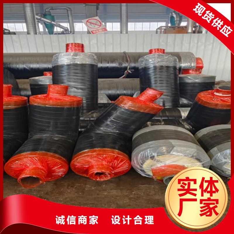 钢套钢直埋保温管_聚氨酯保温钢管厂匠心工艺