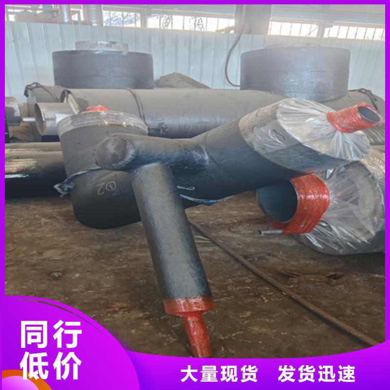 钢套钢直埋保温管钢套钢保温管厂品质信得过