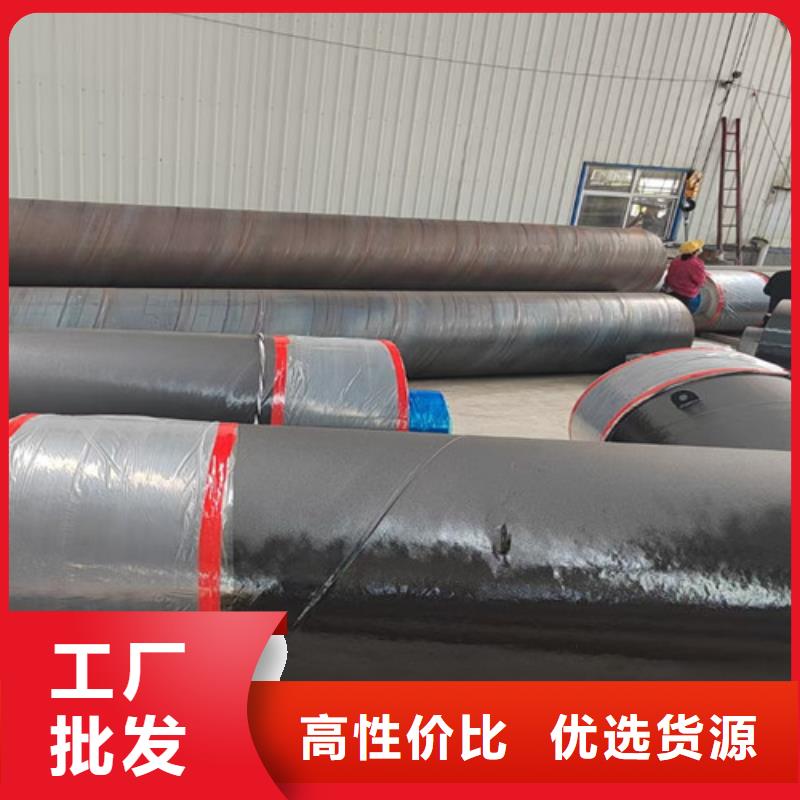 钢套钢直埋保温管聚氨酯保温钢管价格实惠工厂直供