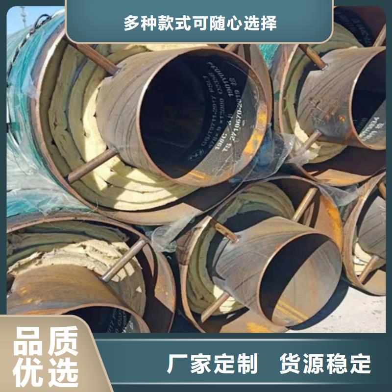 钢套钢直埋保温管-3PE防腐钢管厂家当地厂家值得信赖