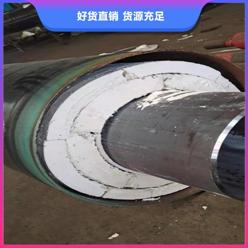钢套钢直埋保温管涂塑钢管厂优质原料