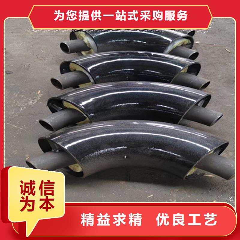 钢套钢直埋保温管-3PE防腐钢管厂实力厂商
