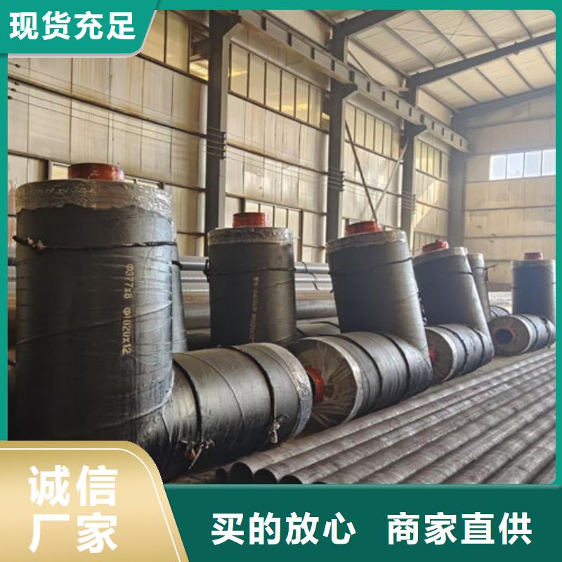 钢套钢直埋保温管_螺旋钢管一手价格