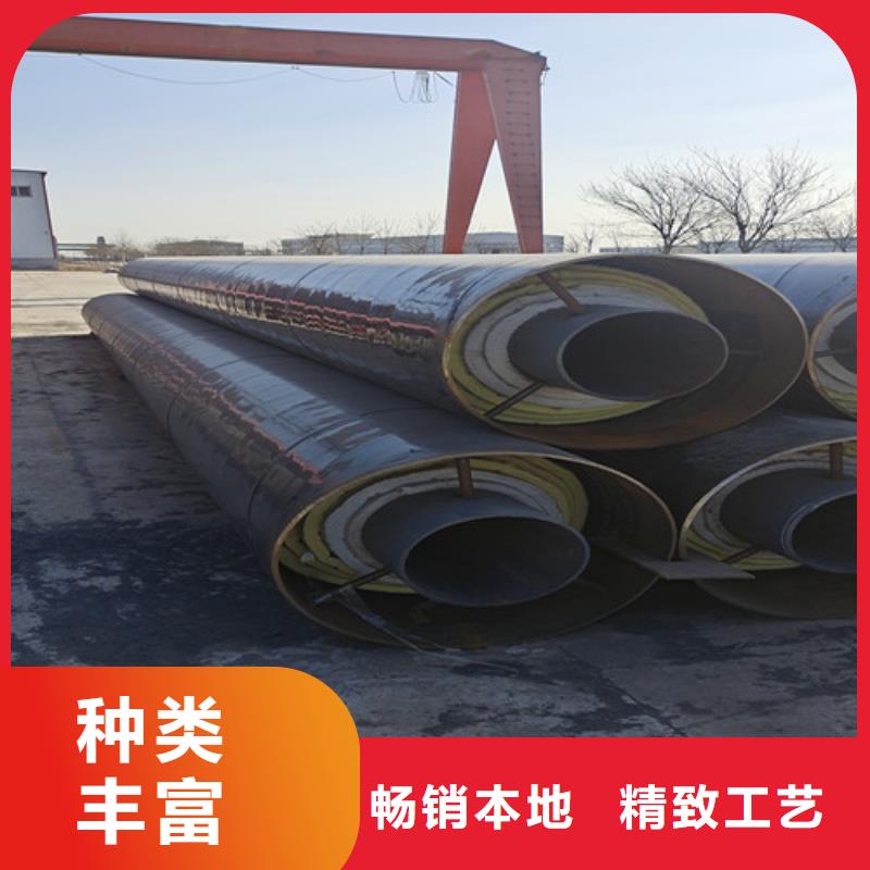 钢套钢直埋保温管-3PE防腐钢管厂您身边的厂家