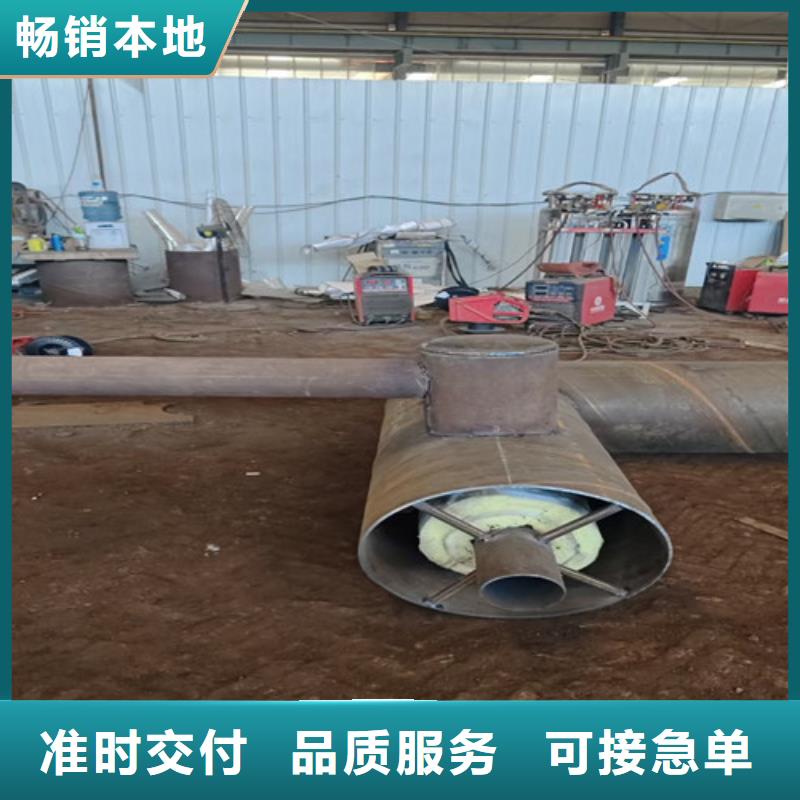 钢套钢直埋保温管_聚氨酯保温钢管产地货源