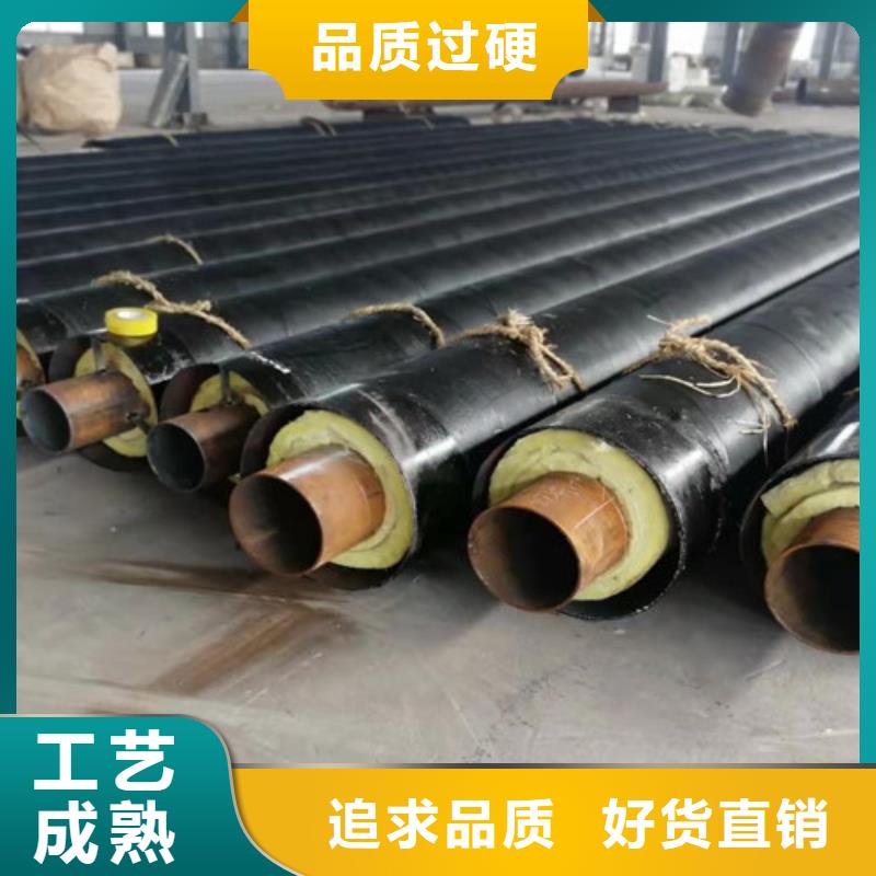 【钢套钢直埋保温管】热浸塑穿线管厂支持定制