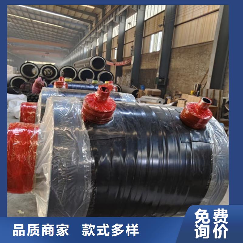 钢套钢直埋保温管3PE防腐钢管厂优质货源