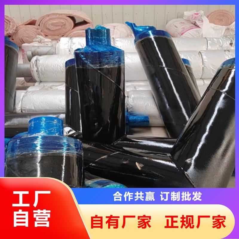 钢套钢直埋保温管-3PE防腐钢管厂您身边的厂家