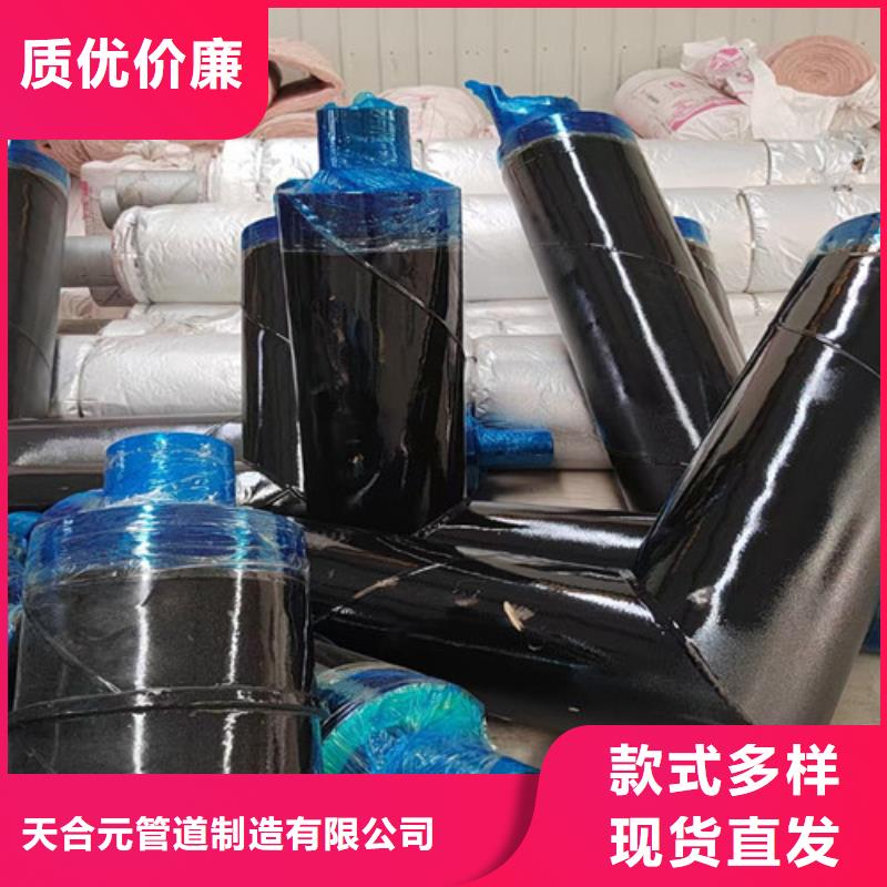 钢套钢直埋保温管_钢套钢保温管厂家直销规格多样