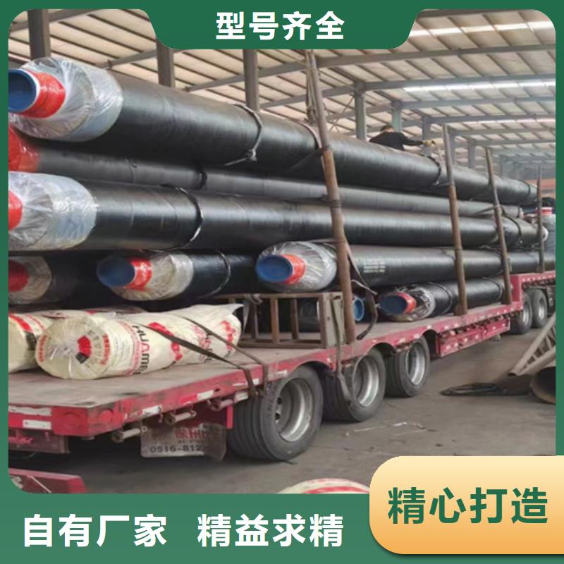 钢套钢直埋保温管螺旋钢管多种场景适用