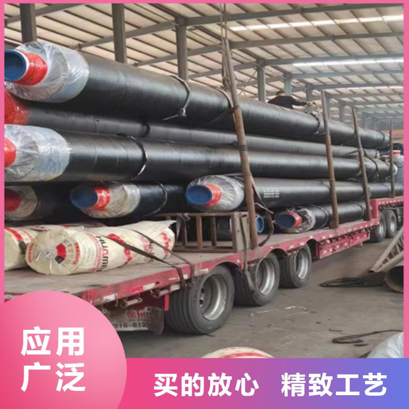 【钢套钢直埋保温管-环氧煤沥青防腐管服务周到】
