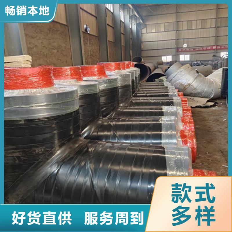 钢套钢直埋保温管涂塑钢管厂优质原料
