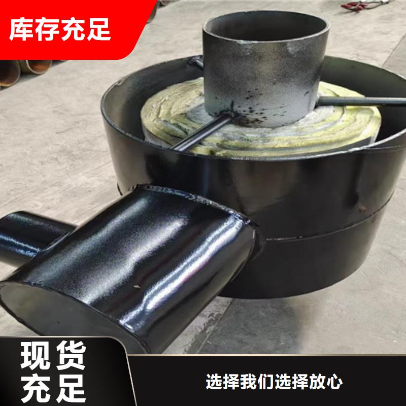 钢套钢直埋保温管_聚氨酯保温钢管厂匠心工艺