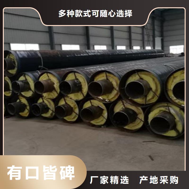 钢套钢直埋保温管聚氨酯保温钢管价格实惠工厂直供