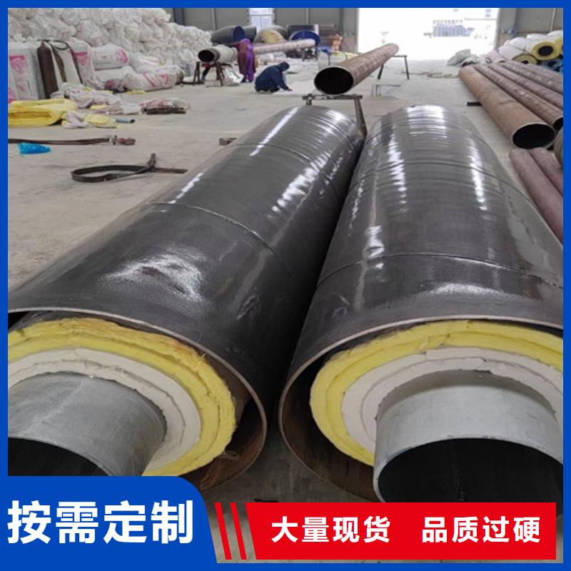 钢套钢直埋保温管_钢套钢保温管厂家直销规格多样