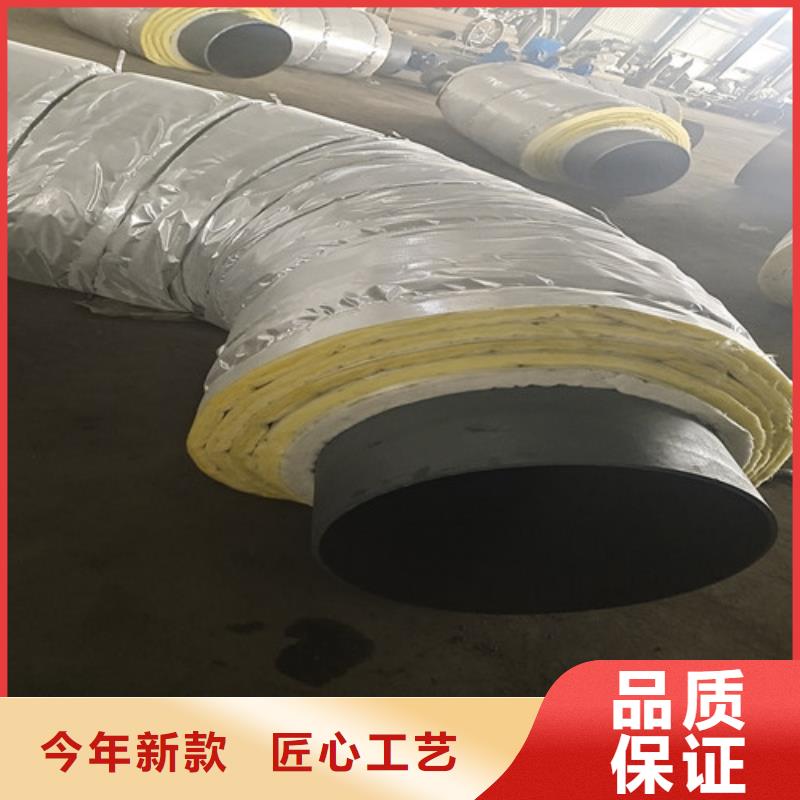 【钢套钢直埋保温管】热浸塑穿线管厂支持定制