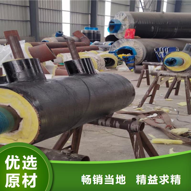 钢套钢直埋保温管_螺旋钢管一手价格