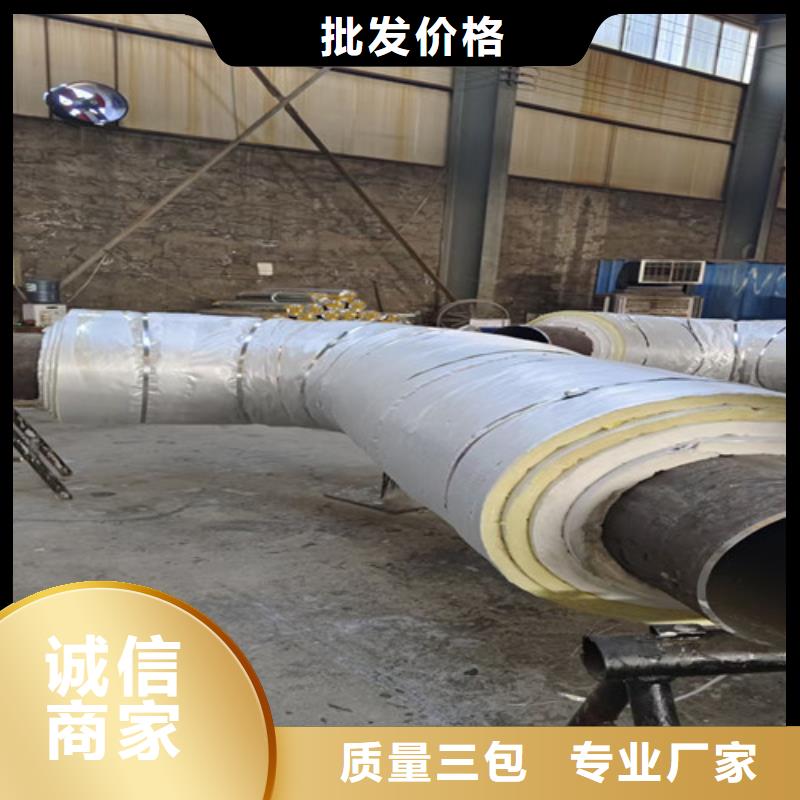 钢套钢直埋保温管_聚氨酯保温钢管产地货源