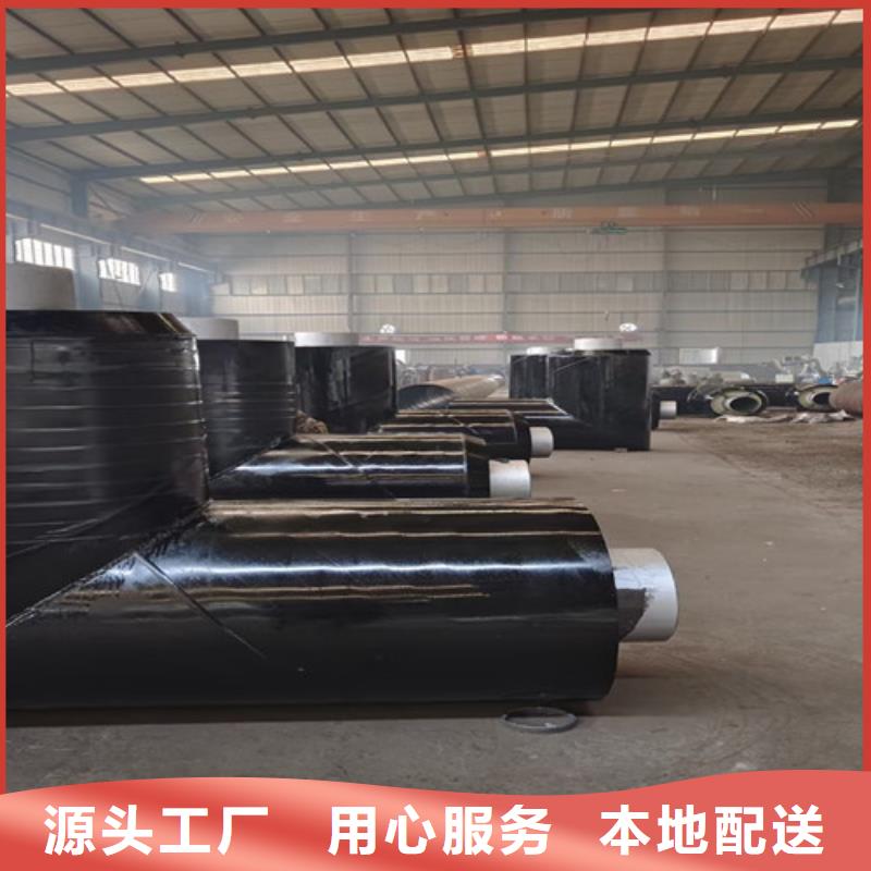 钢套钢直埋保温管螺旋钢管实力厂家直销