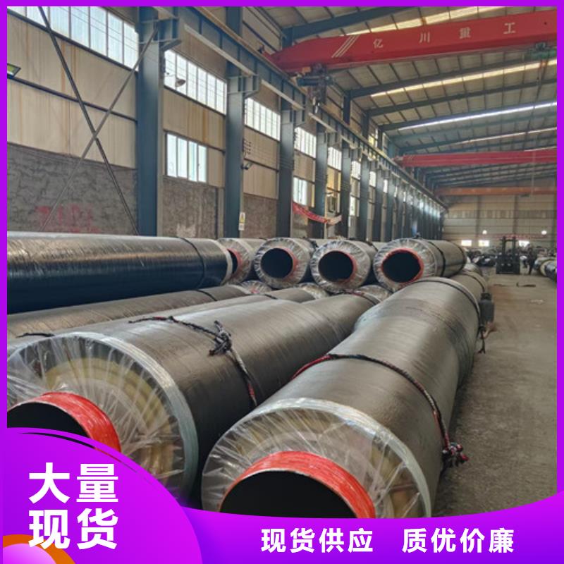 钢套钢直埋保温管_螺旋钢管一手价格
