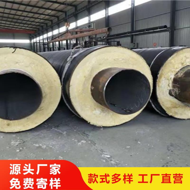 钢套钢直埋保温管-环氧树脂防腐钢管厂品牌企业