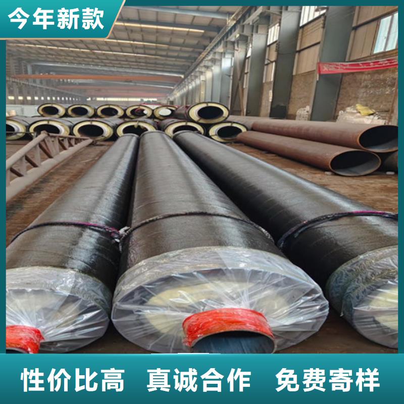 【钢套钢直埋保温管】热浸塑穿线管厂严选材质