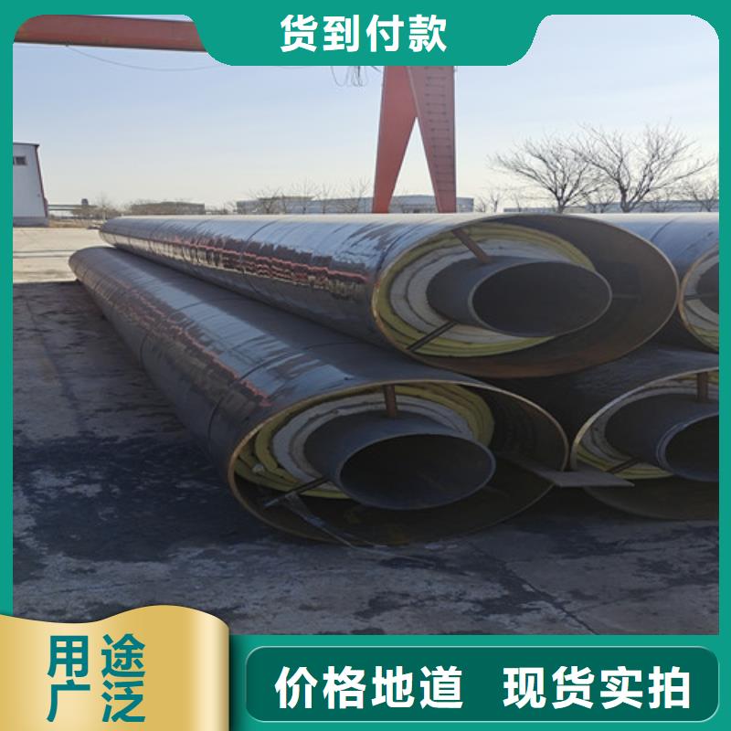 钢套钢直埋保温管_聚氨酯保温钢管厂匠心工艺