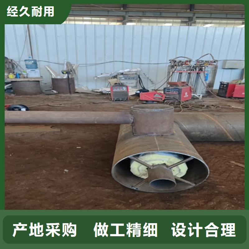 【钢套钢直埋保温管】热浸塑穿线管厂严选材质