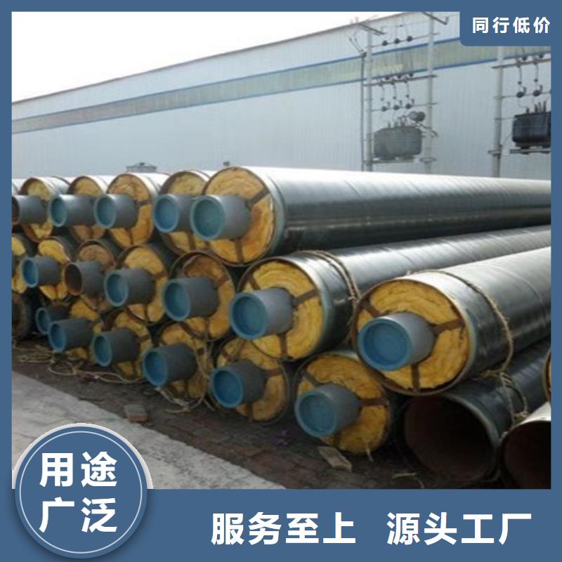 钢套钢直埋保温管【环氧树脂防腐钢管厂】实拍展现