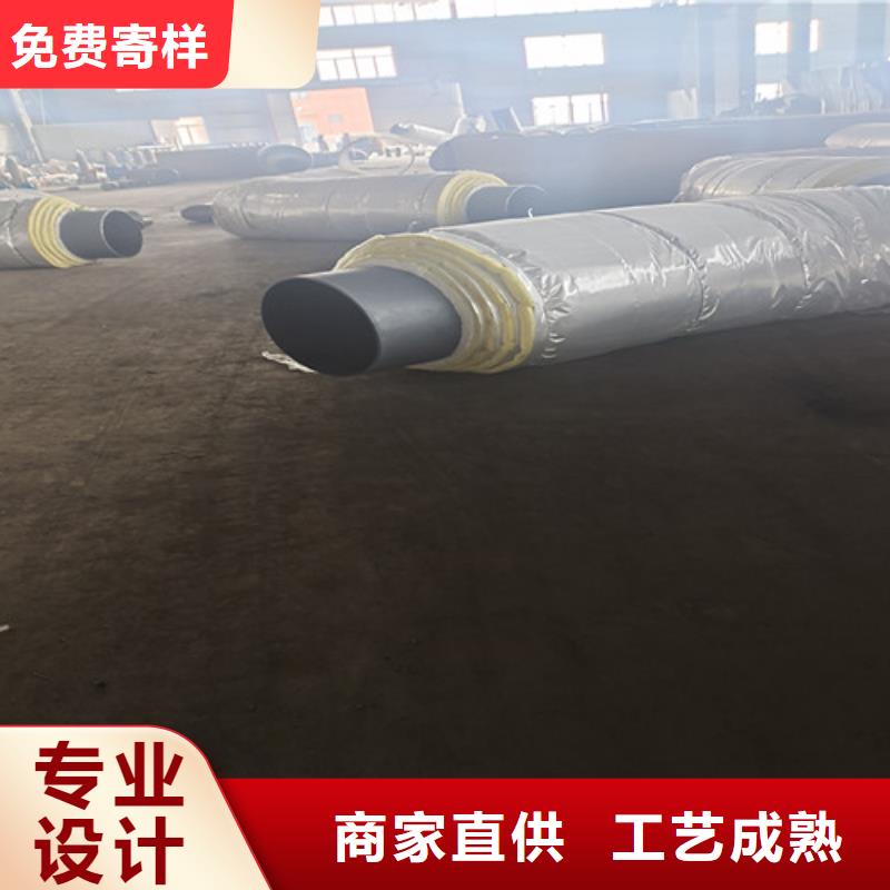 钢套钢直埋保温管热浸塑穿线管厂大厂生产品质