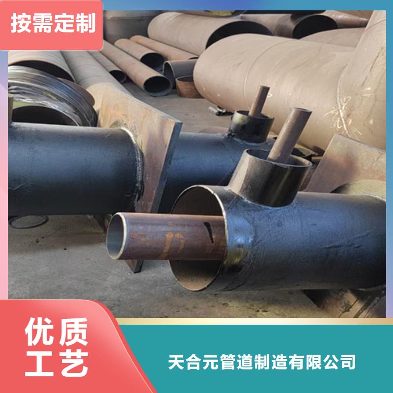 钢套钢直埋保温管-3PE防腐钢管厂家当地厂家值得信赖