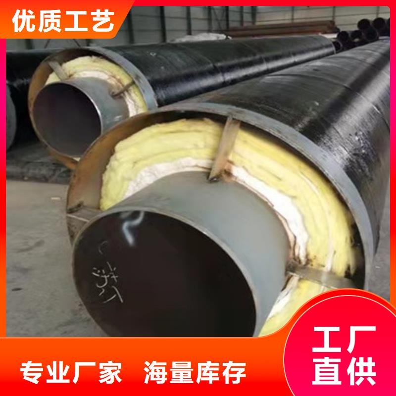钢套钢直埋保温管热浸塑穿线管厂大厂生产品质