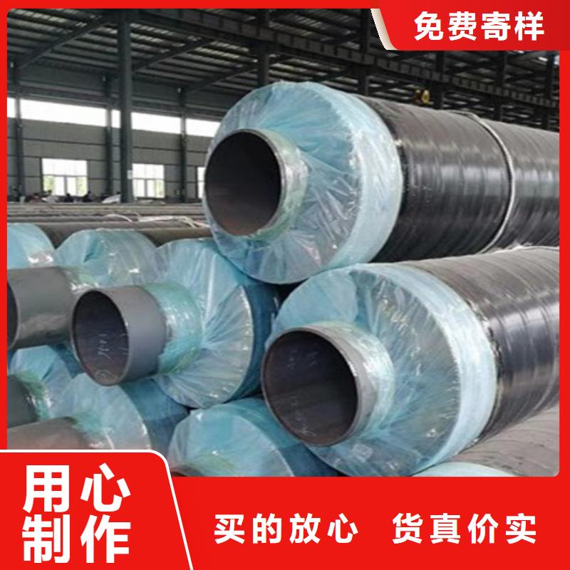 钢套钢直埋保温管热浸塑穿线管厂大厂生产品质