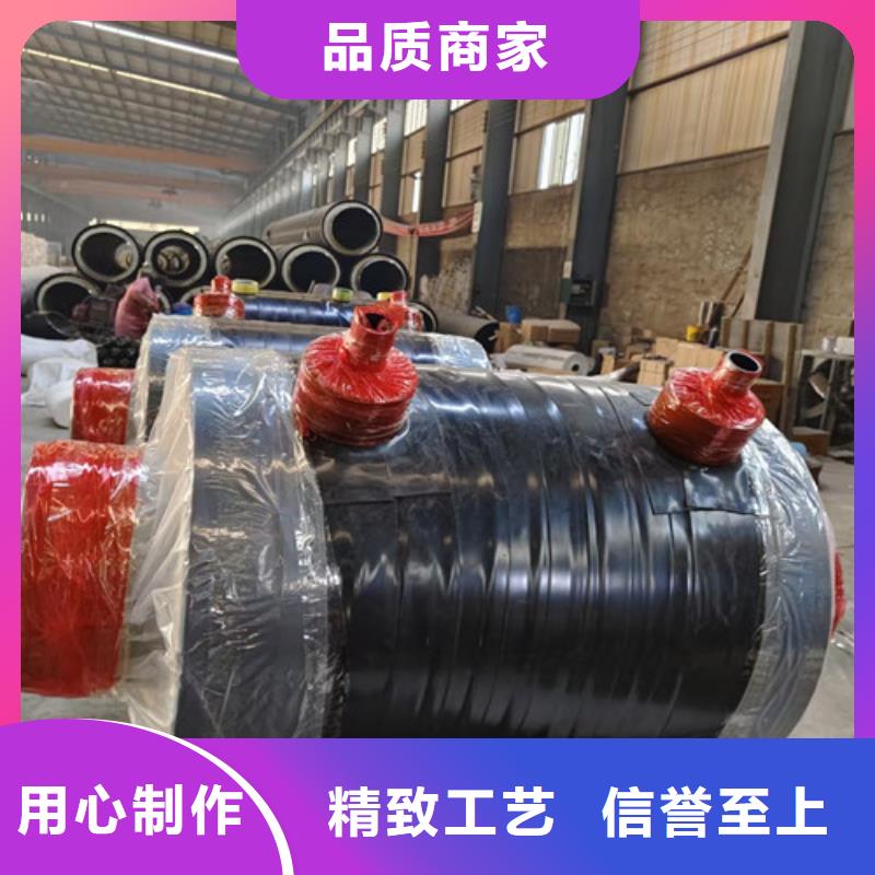 钢套钢直埋保温管热浸塑穿线管厂大厂生产品质