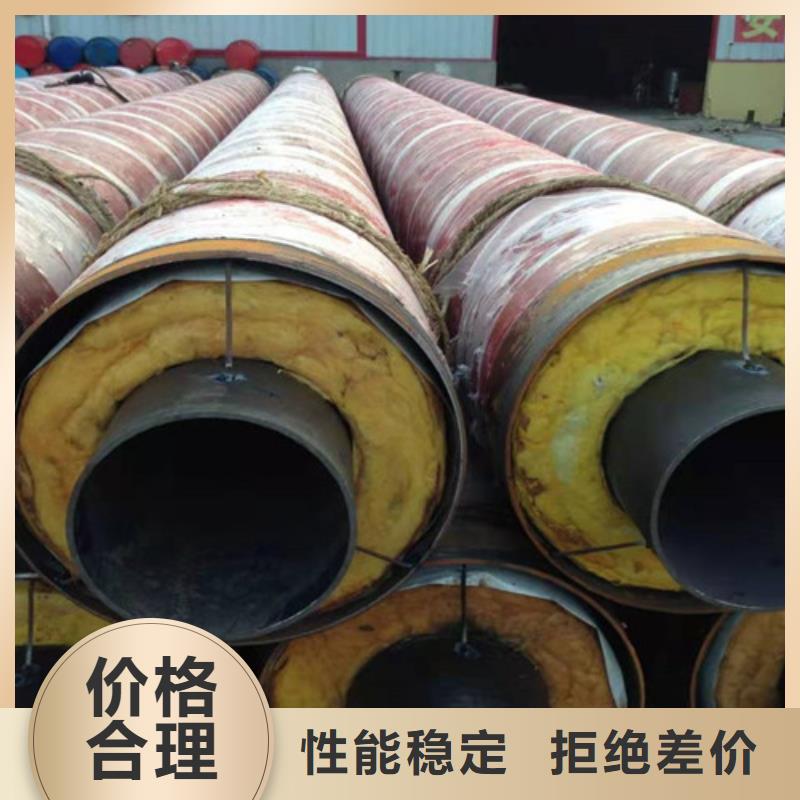钢套钢直埋保温管热浸塑穿线管厂大厂生产品质