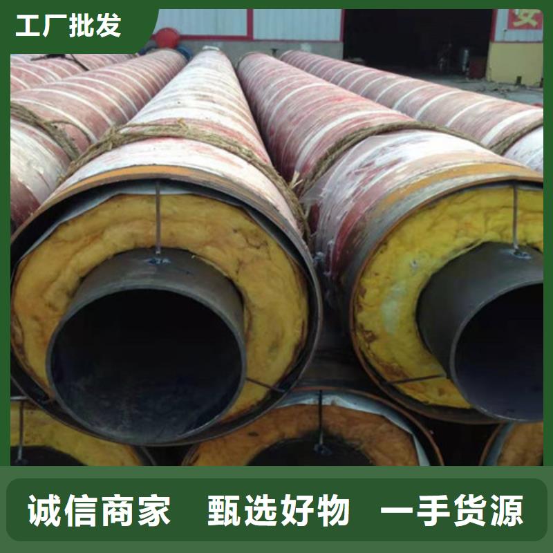 钢套钢直埋保温管热浸塑穿线管厂大厂生产品质