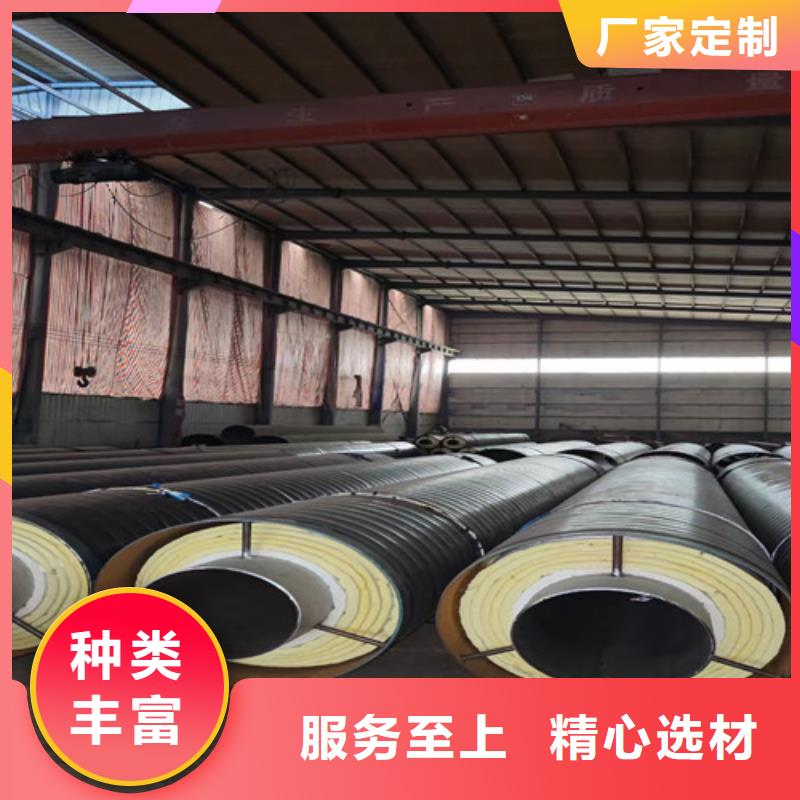 钢套钢直埋保温管钢套钢保温管厂大量现货供应