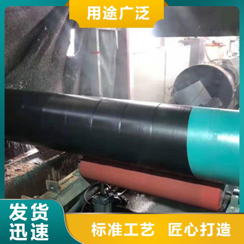 三层PE防腐钢管品类多