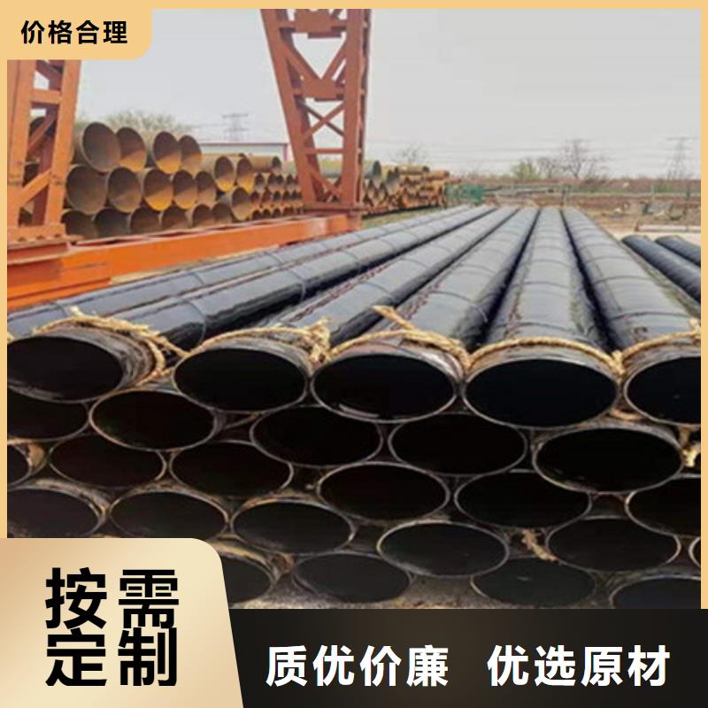 防腐无缝钢管质量可靠