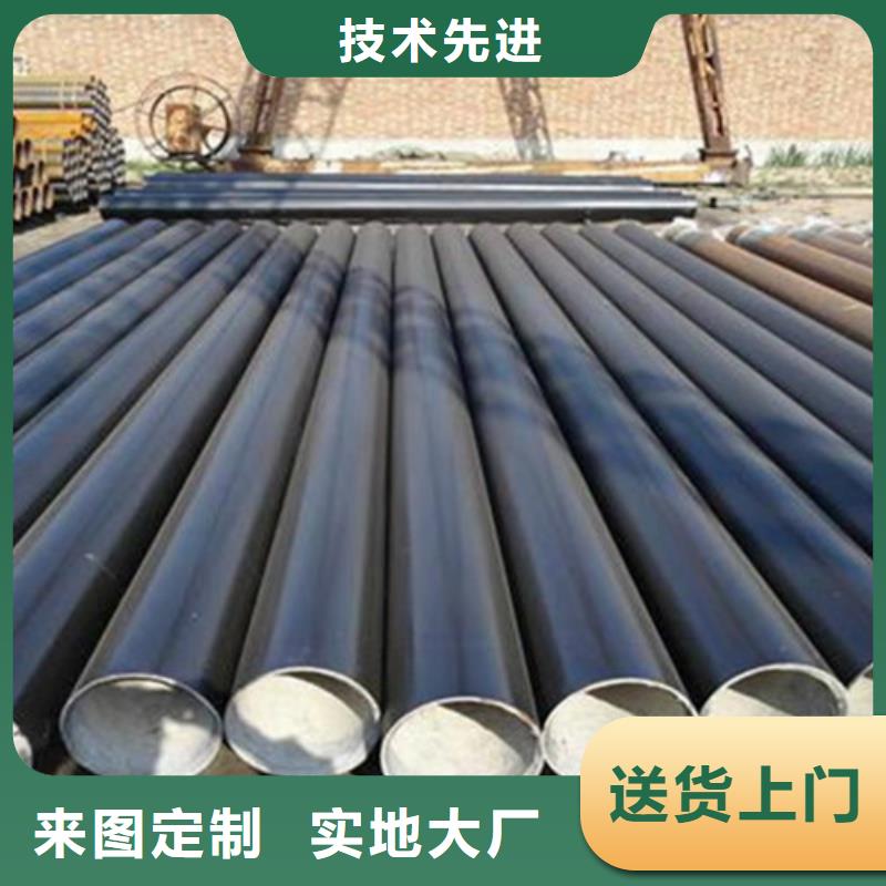 可按需定做环氧树脂防腐无缝钢管的厂家