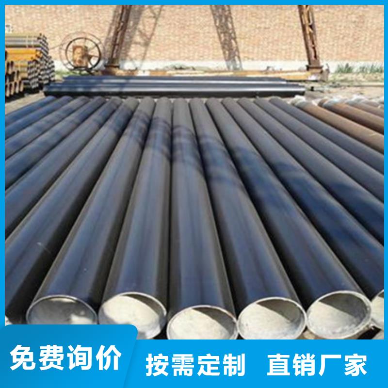 防腐螺旋钢管实体生产厂家