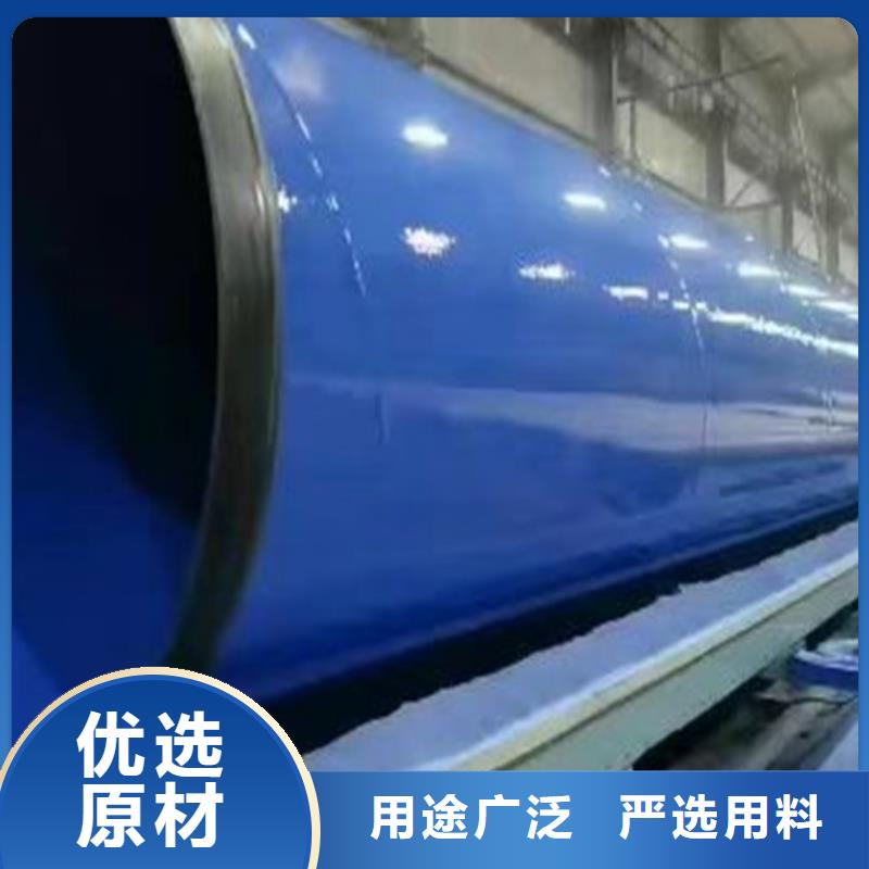 库存充足的防腐无缝钢管厂家