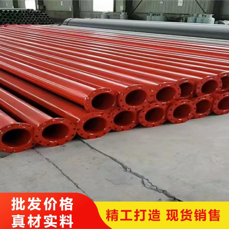 防腐无缝钢管常年现货